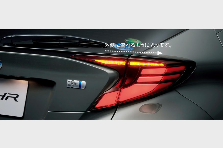 c-hr_top_img39