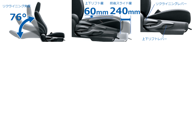 carlineup_probox_interior_indoor_space_03_pc