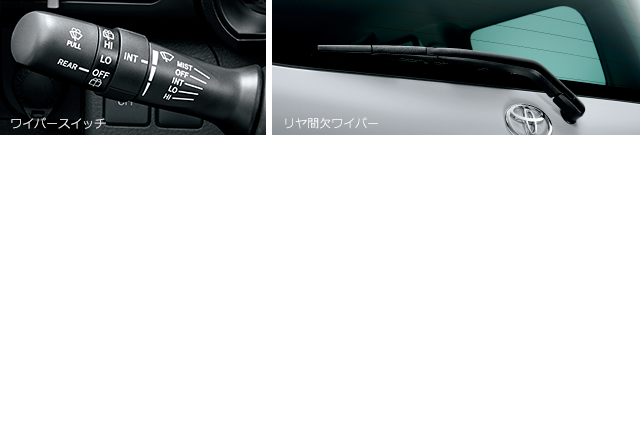 carlineup_probox_safety_active_2_06_pc