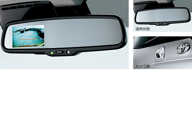 carlineup_probox_safety_active_2_08_pc