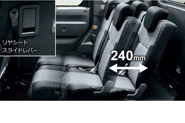 carlineup_pixismega_interior_indoor_space_2_16_pc