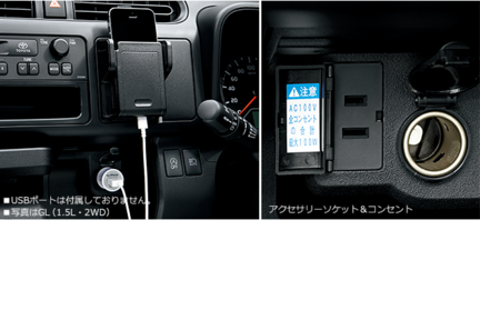 carlineup_probox_interior_equip_2_03_lb