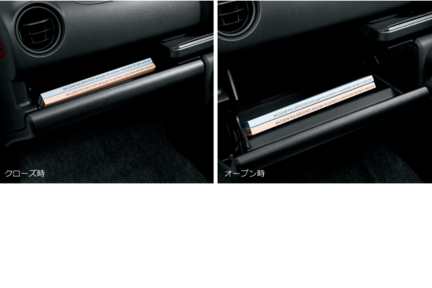 carlineup_probox_interior_equip_15_lb