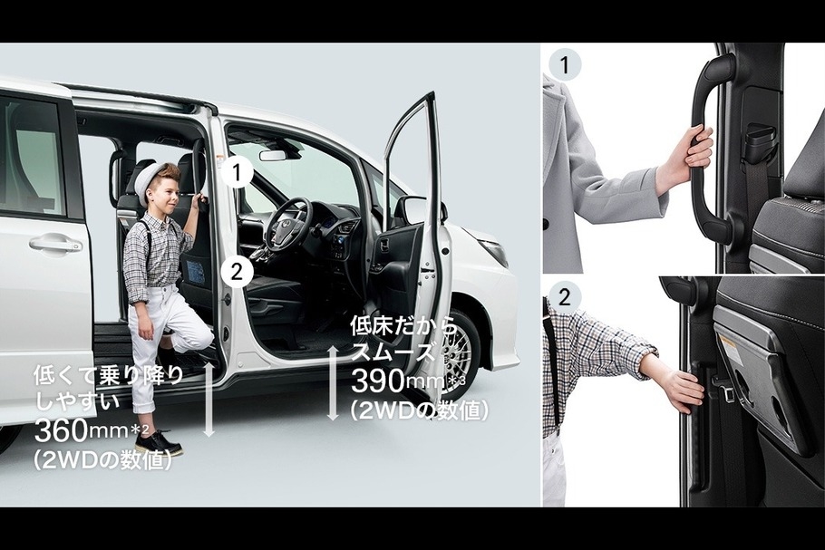 carlineup_noah_interior_space_pic_27