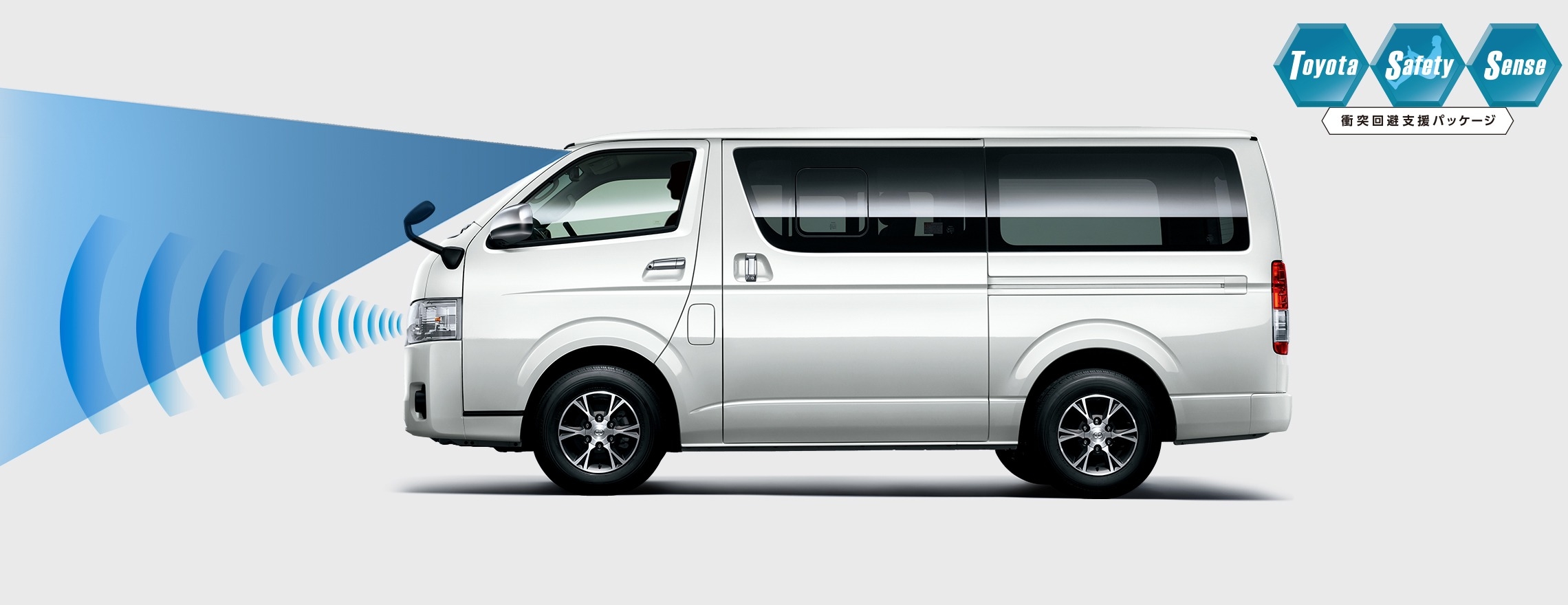 ハイエース バン トヨタカローラ山口