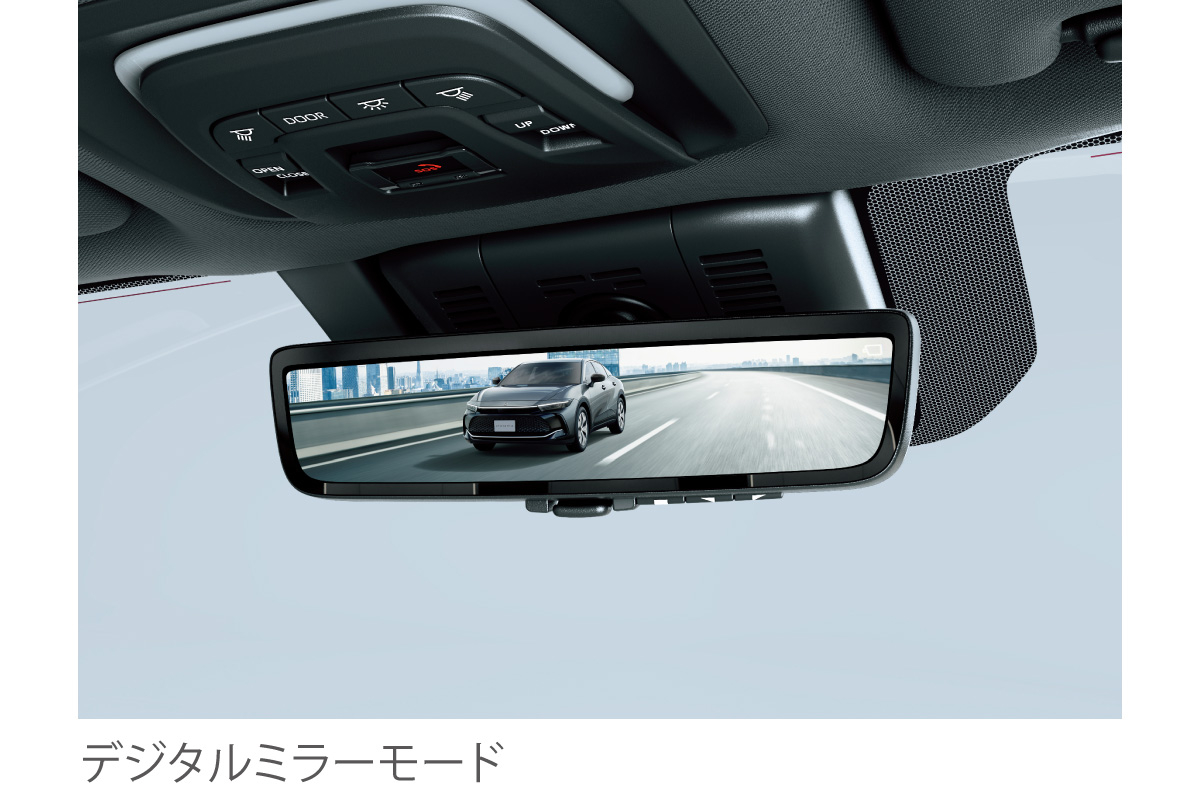 クラウン（クロスオーバー） | 特長 | トヨタカローラ山口