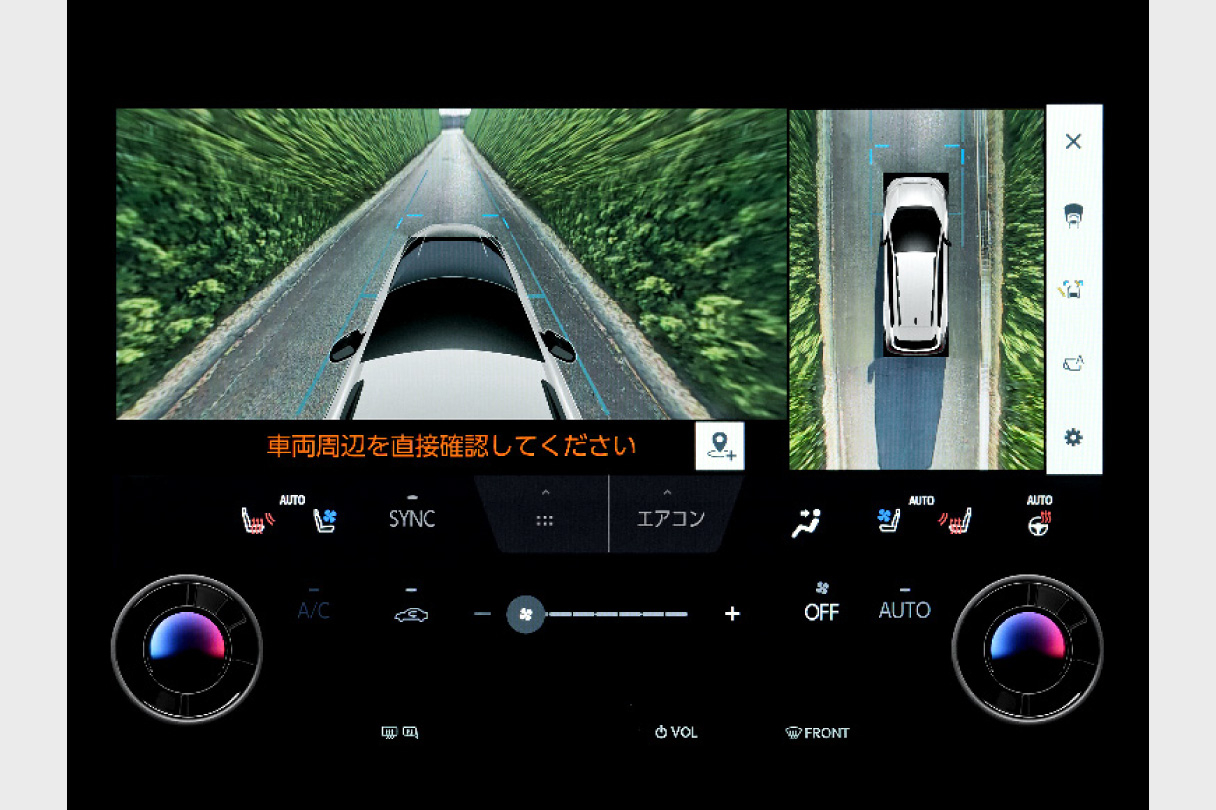 bz4xtouring_safety_img43