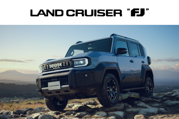ランドクルーザー“FJ” | トヨタカローラ山口