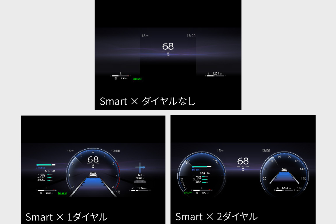 alphard_usability_img13