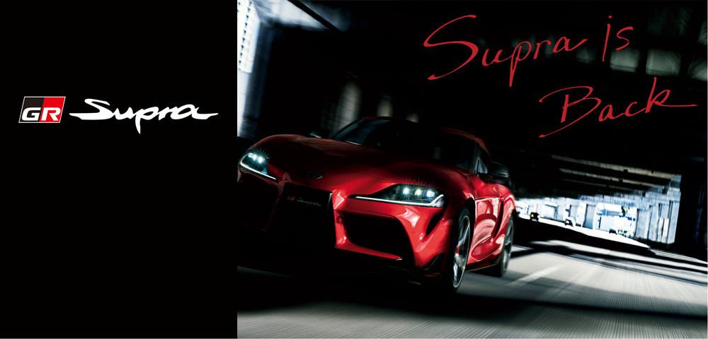 Supra