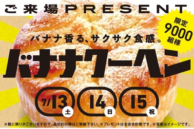 /file/cms/36501/1206815/image.jpg