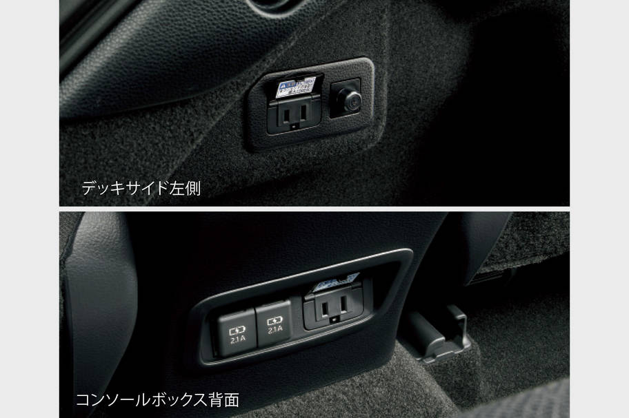 corollatouring_top_img59