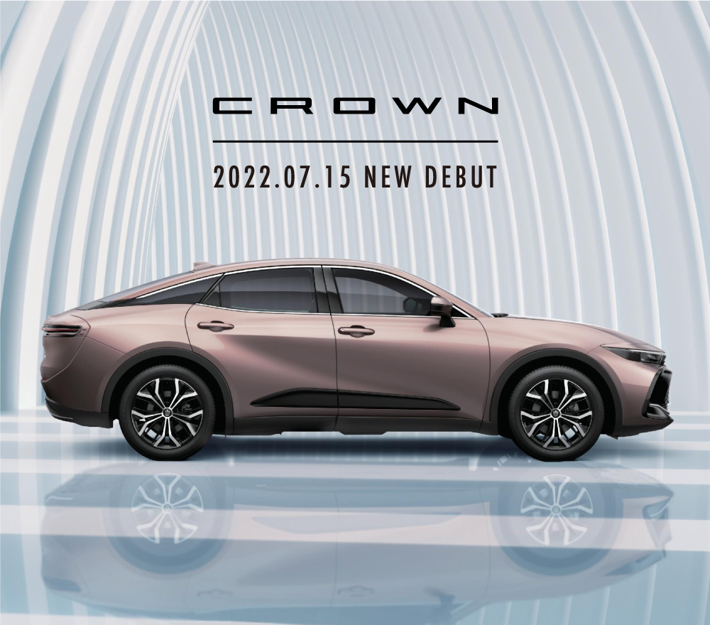 トヨタ　クラウン　クジラ　クラウン　小物入れ　新品　未使用 hqdefault.jpg