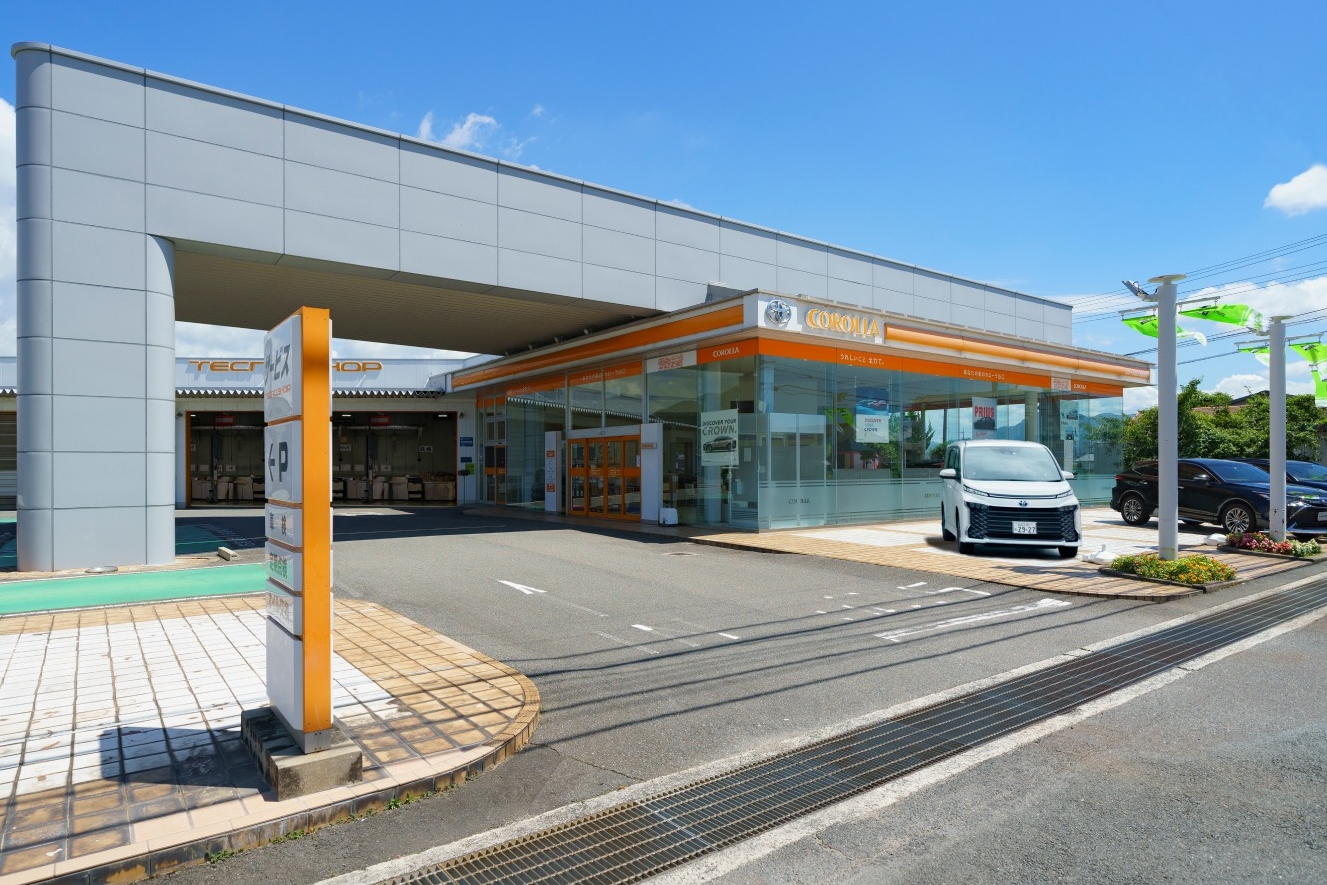 トヨタカローラ山口_防府西店_外観