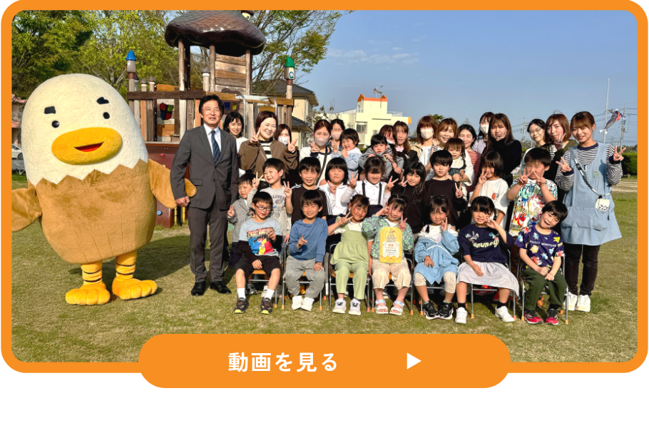 トヨタカレコーズLINE限定動画サムネイル