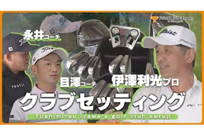 U-SPORTS Wednesday