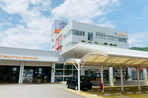 トヨタカローラ山口, 店舗写真, 徳山店