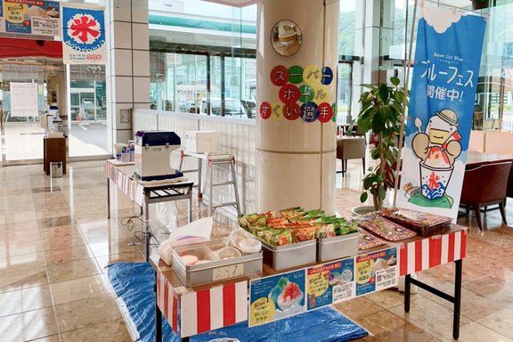 トヨタカローラ山口, 店舗写真, 徳山店