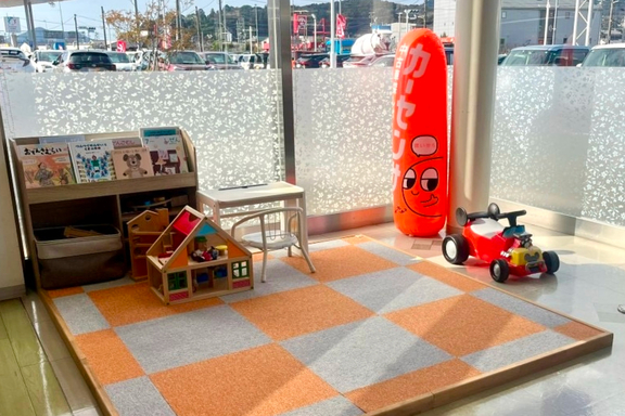トヨタカローラ山口, 店舗写真, 山口マイカーセンター