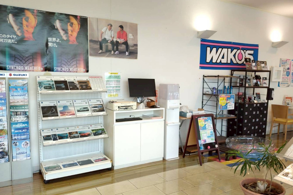 トヨタカローラ山口, 店舗写真, 柳井マイカーセンター