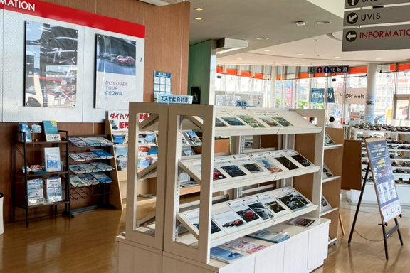 トヨタカローラ山口店_宇部店外観
