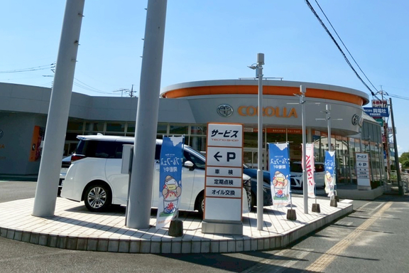 トヨタカローラ山口_宇部店内観
