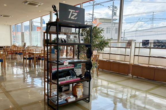 トヨタカローラ山口_南岩国店_内観