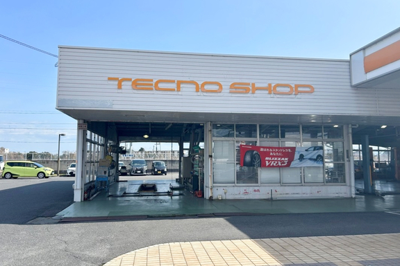 トヨタカローラ山口, 店舗写真, 南岩国店