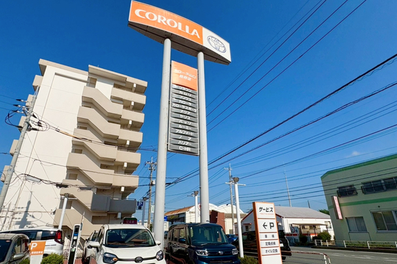 トヨタカローラ山口, 店舗写真, 防府店