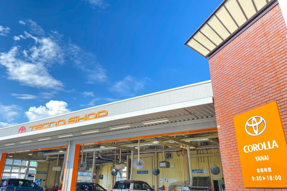 トヨタカローラ山口, 店舗写真, 柳井店