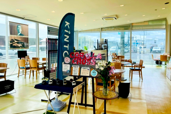 小月店　内観