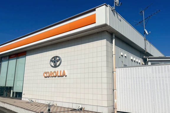 トヨタカローラ山口_小野田店