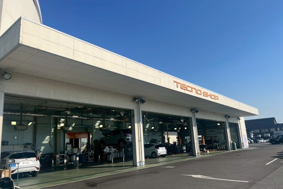トヨタカローラ山口, 店舗写真, 小野田店