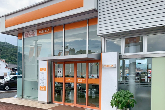 トヨタカローラ山口, 店舗写真, 小郡店