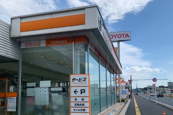 トヨタカローラ山口, 店舗写真, 小郡店