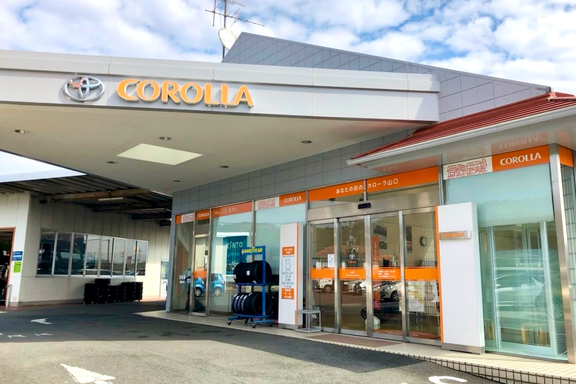 トヨタカローラ山口 大内店