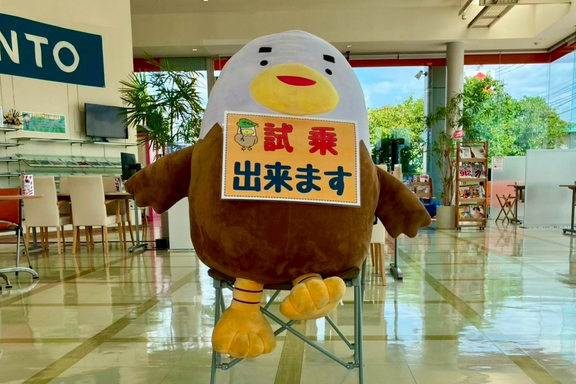 トヨタカローラ山口, 店舗写真, 防府西店