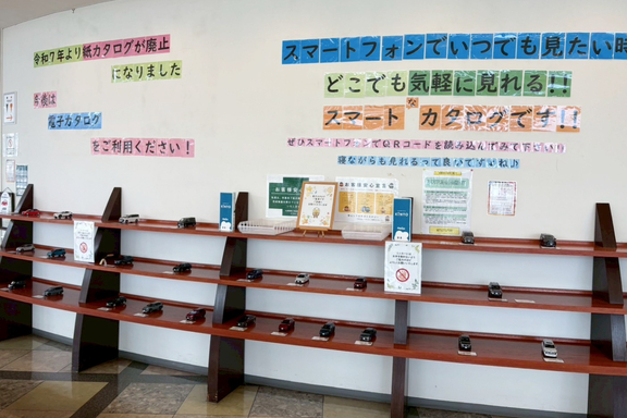 22_新下関店店内-04