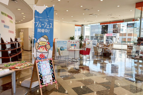 トヨタカローラ山口, 店舗写真, 新下関店