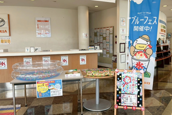 トヨタカローラ山口, 店舗写真, 新下関店