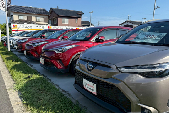 トヨタカローラ山口, 店舗写真, HACHI-HACHI周南中古車BOX