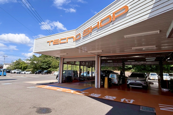 トヨタカローラ山口, 店舗写真, 長門店