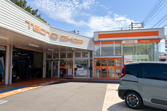 トヨタカローラ山口, 店舗写真, 長門店