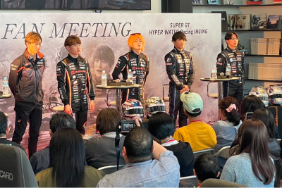 INGING FAN MEETINGの様子