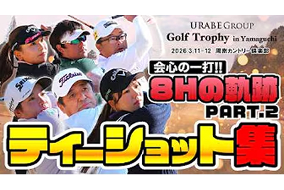 U-SPORTS Wednesday