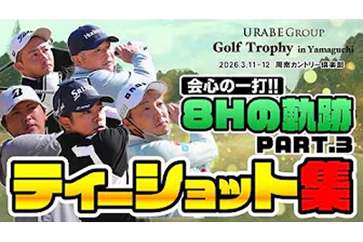 U-SPORTS Wednesday