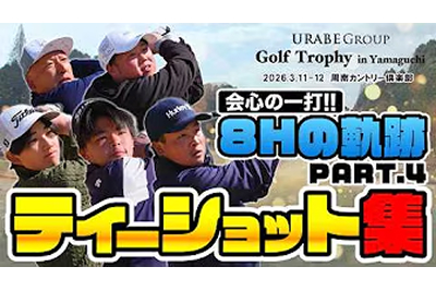 U-SPORTS Wednesday