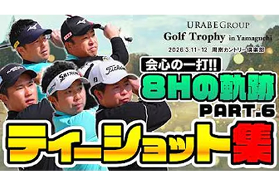 U-SPORTS Wednesday