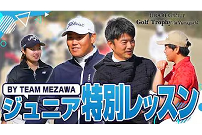 U-SPORTS Wednesday