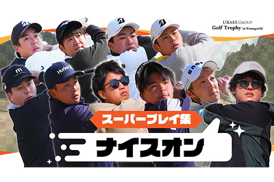 U-SPORTS Wednesday